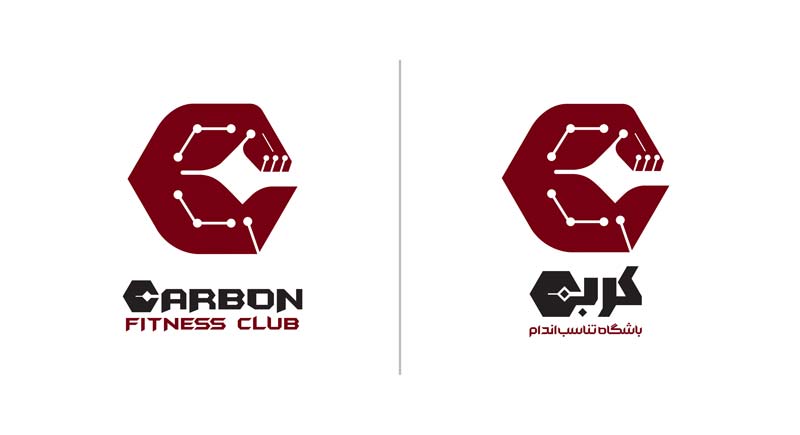 طراحی لوگوی باشگاه تناسب اندام کربن